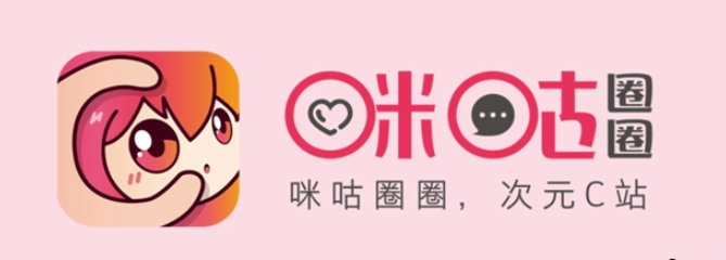 《咪咕动漫》介绍