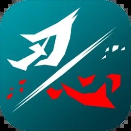 刃心手游官方正版