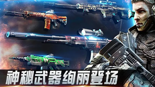 《狙击小游戏》介绍