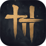 燕云十六声最新版