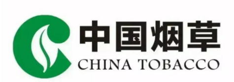 《中国烟草网上超市》介绍