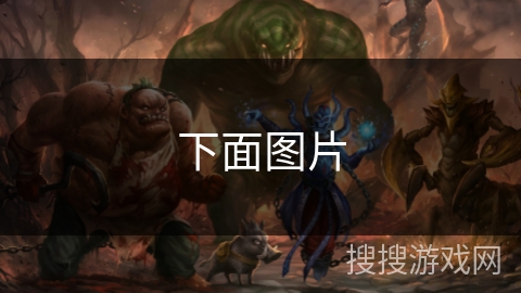 下面图片 下面图片