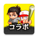 实况力量棒球手游