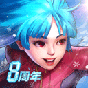 拳皇98终极之战ol日服