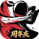 忍者必须死3内置作弊菜单版