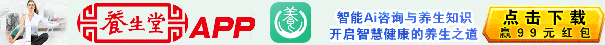 WPSOffice如何进行文档的云同步?