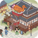 从前有条街手游    