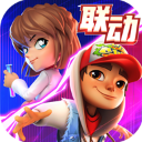 地铁跑酷楼兰古城版