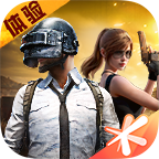 和平精英测试服24最新版