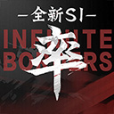 率土之滨vivo客户端