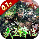 奇门飞花令手游