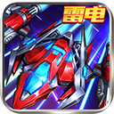 王牌机战华为版