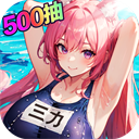 魔卡战姬手游官方版 