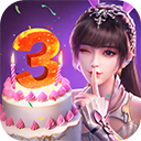 斗罗大陆魂师对决九游版