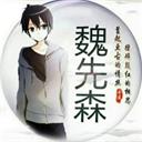 死神vs火影老魏版