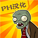 植物大战僵尸free高清版 