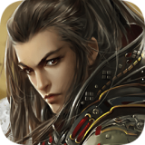 戎马三国内购版