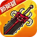 战魂铭人小米版