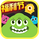 球球大作战最新版