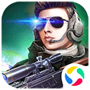 火线精英腾讯版 