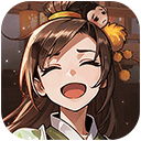 武林外传果盘版