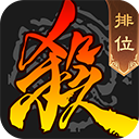 三国杀移动版4399版 