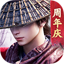 不良人3 taptap版