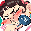 叫我大掌柜内购破解版