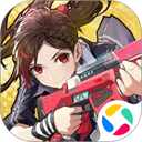 机动都市阿尔法腾讯版