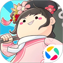 叫我大掌柜腾讯版