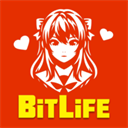 bitlife最新版