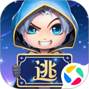 逃跑吧少年应用宝版