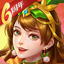 三国杀名将传折扣版