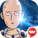 一拳超人世界国际服