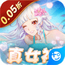 消除萌怪大作战红包版