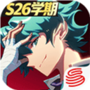 非人学园网易版