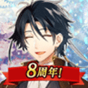 文豪与炼金术师日服