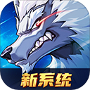 时空猎人3 vivo版