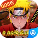 侍忍者0.05折扣版