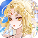 我的御剑日记vivo版