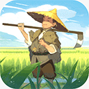 这城有良田小米版