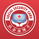 电子社保卡app