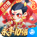 六界召唤师官方版