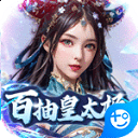 百战无双0.1折版