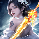 太古封魔录2九灵服