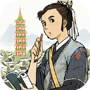 江南百景图华为版