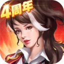 末日血战九游版 