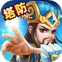 召唤三国手游官方版