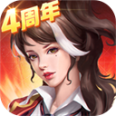 末日血战猕猴桃版