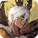 西行纪燃魂手游